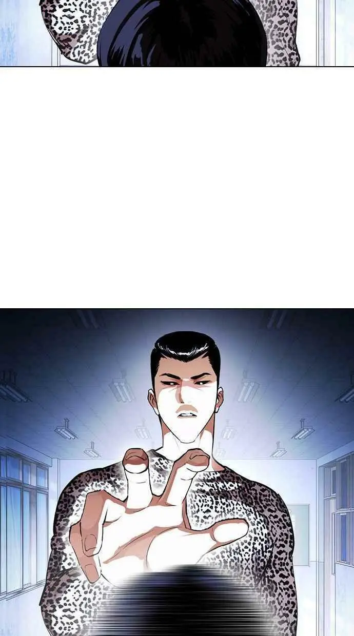 [第397话] 绑架朴玄硕[04] 第16页