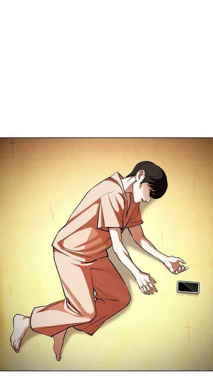 [第396话] 绑架朴玄硕[03] 第30页