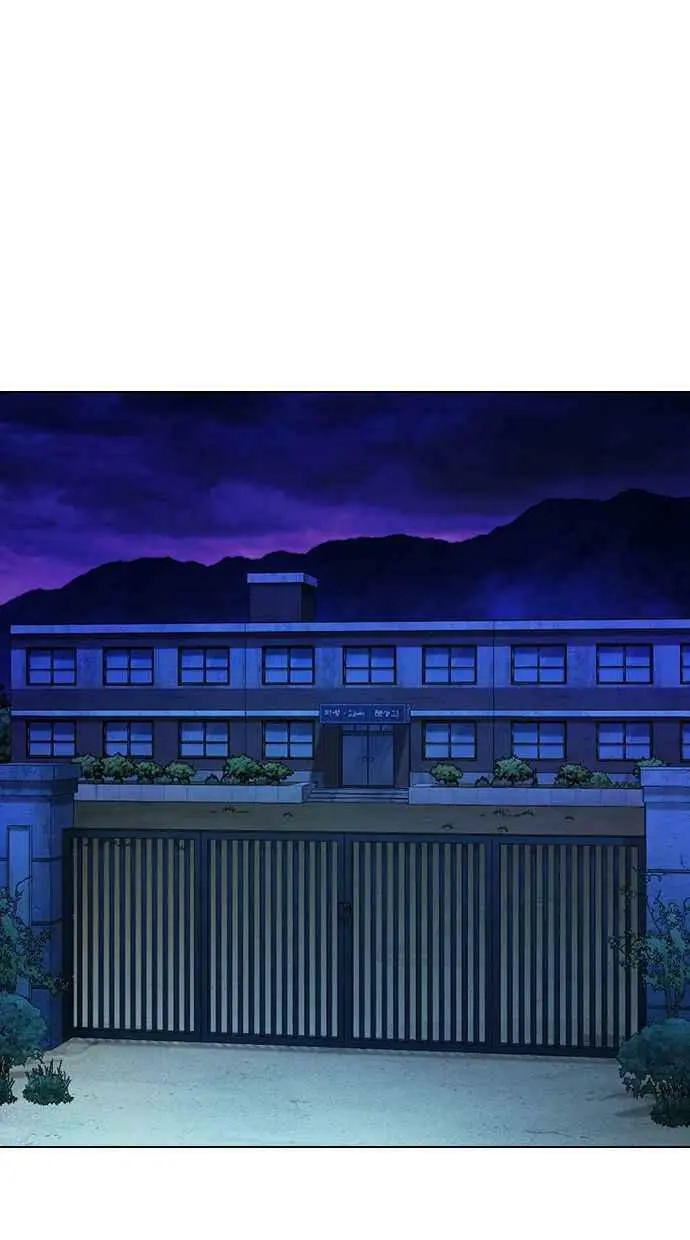 [第396话] 绑架朴玄硕[03] 第102页
