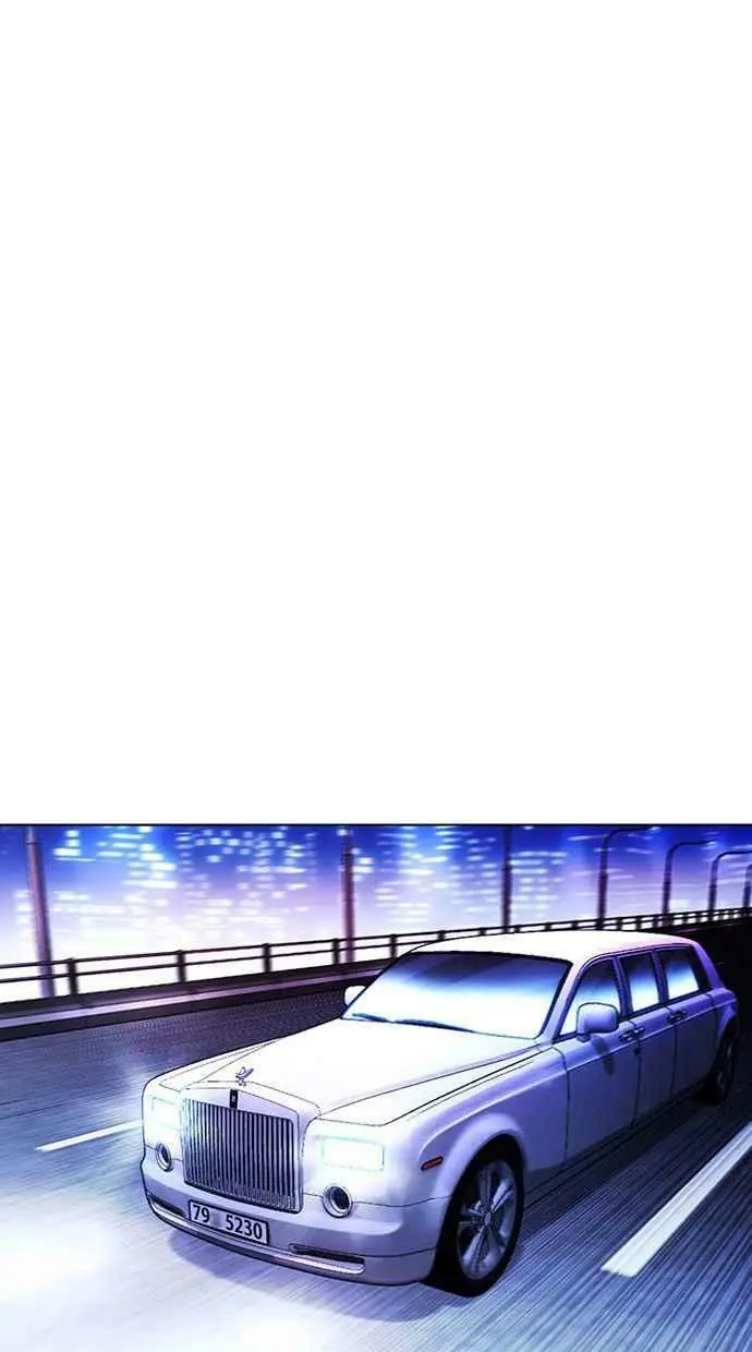 [第395话] 绑架朴玄硕[02] 第96页