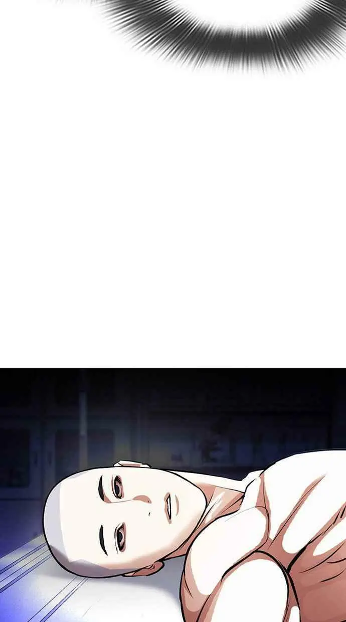 [第395话] 绑架朴玄硕[02] 第118页