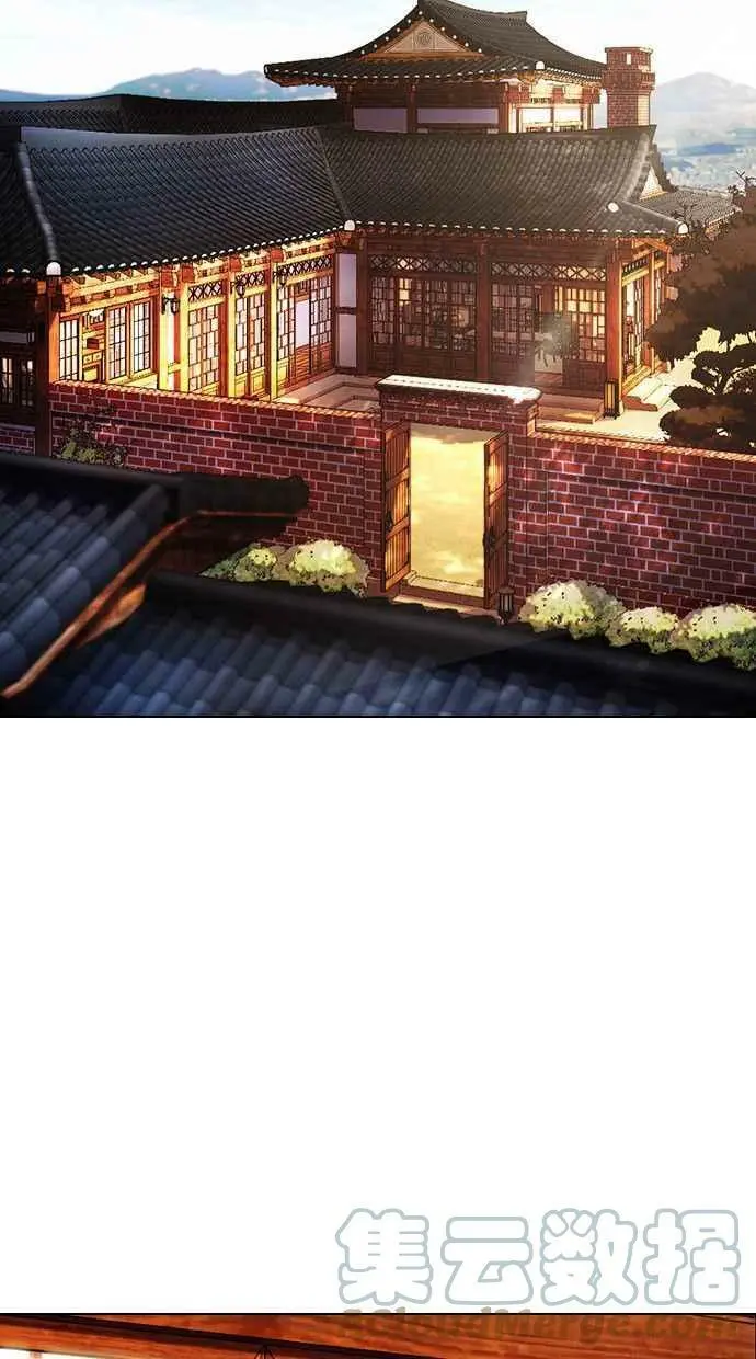 [第395话] 绑架朴玄硕[02] 第45页
