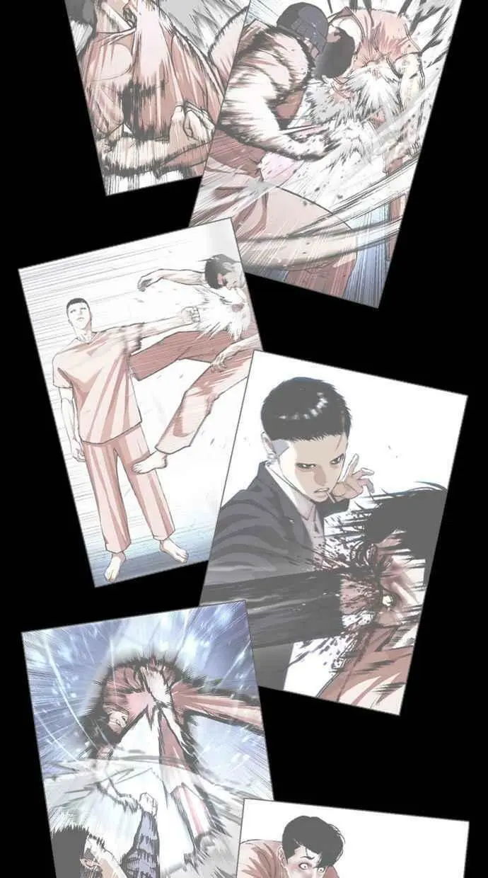 [第395话] 绑架朴玄硕[02] 第82页