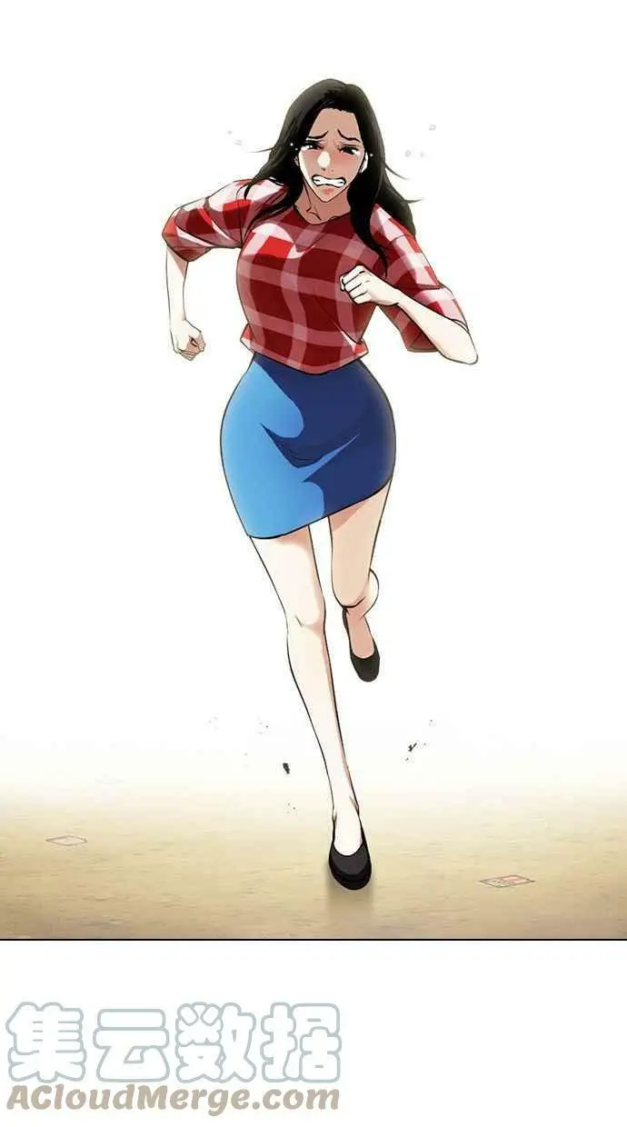 [第394话] 绑架朴玄硕[01] 第49页