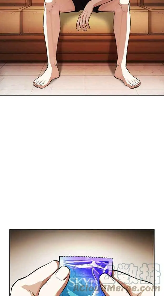 [第394话] 绑架朴玄硕[01] 第141页
