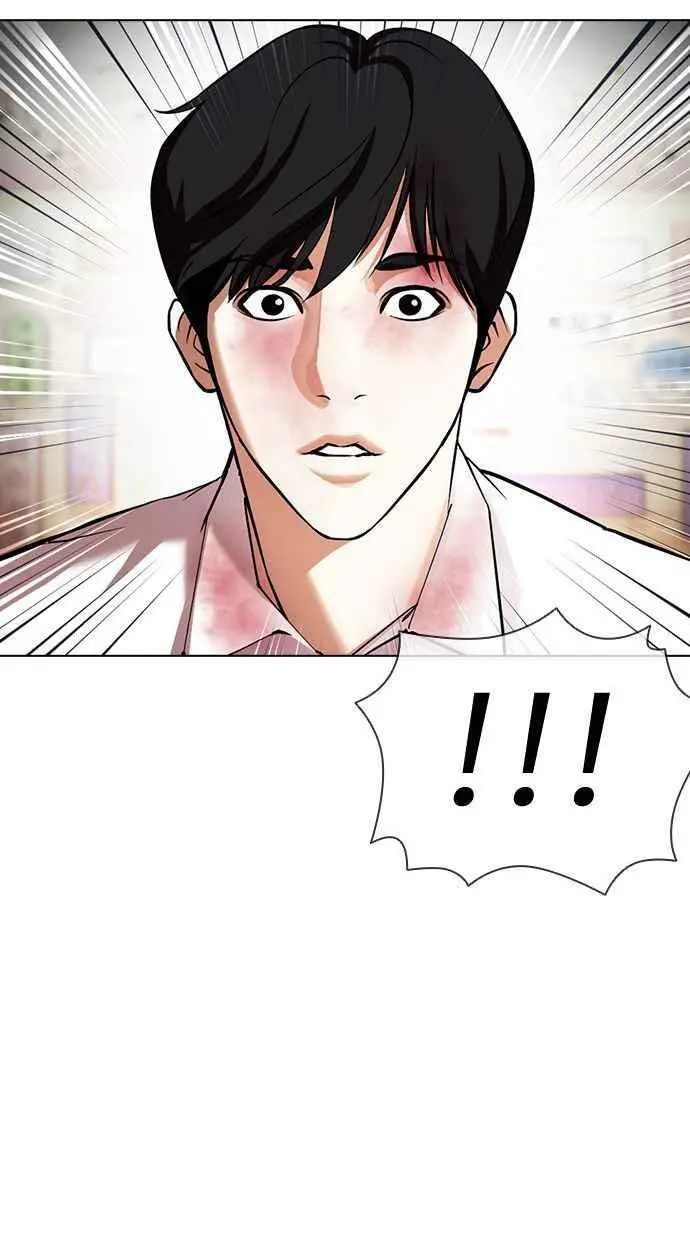 [第393话] 一姟会(第2家子公司) [完] 第108页
