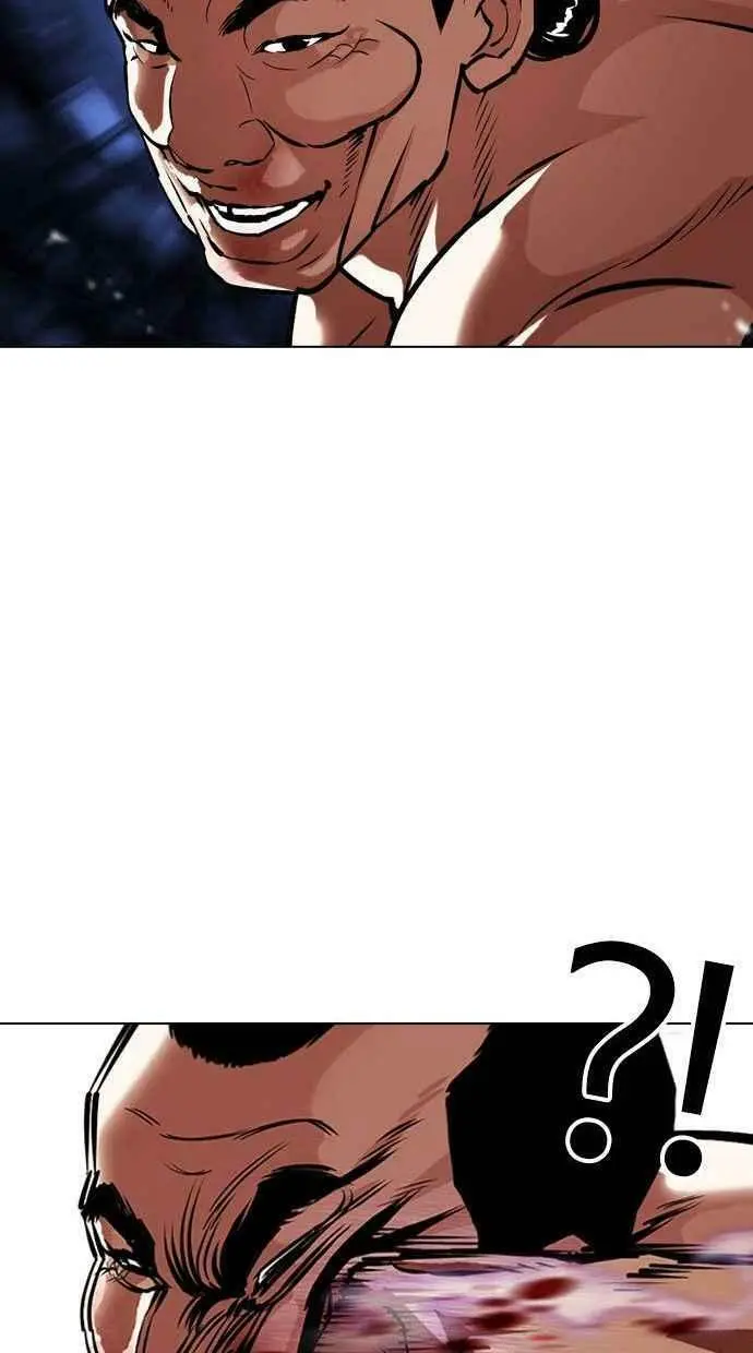[第393话] 一姟会(第2家子公司) [完] 第44页
