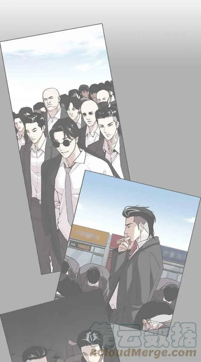 [第392话] 一姟会(第2家子公司) [21] 第5页