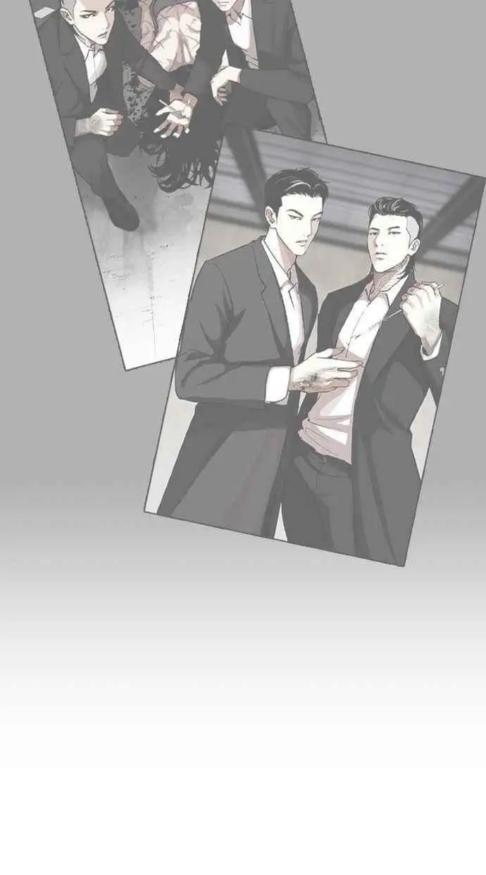 [第392话] 一姟会(第2家子公司) [21] 第6页