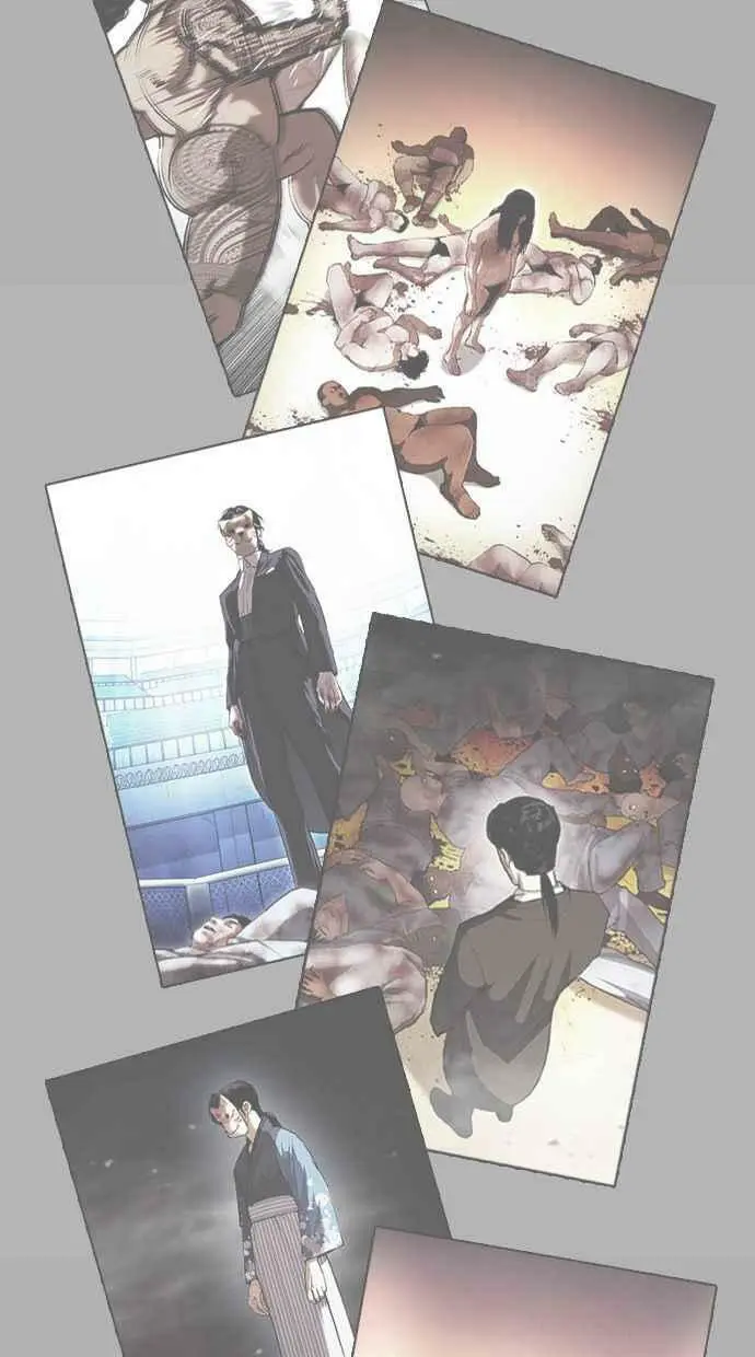 [第391话] 一姟会(第2家子公司) [20] 第95页