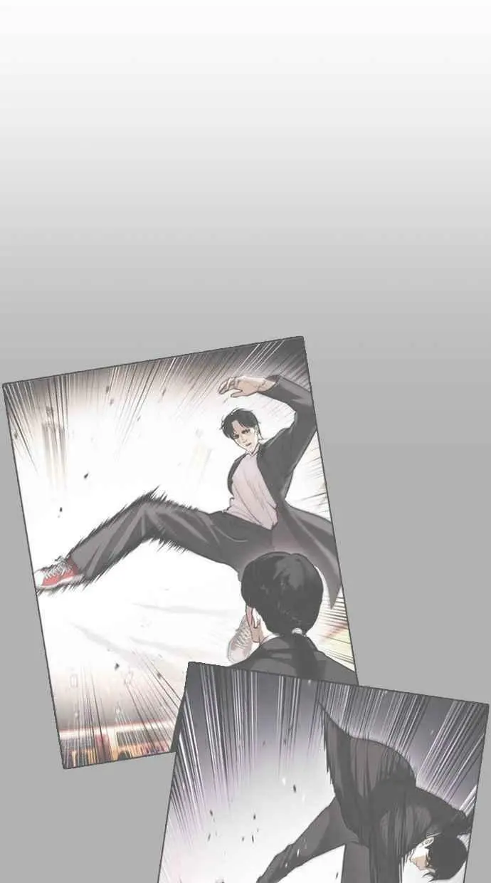 [第390话] 一姟会(第2家子公司) [19] 第66页