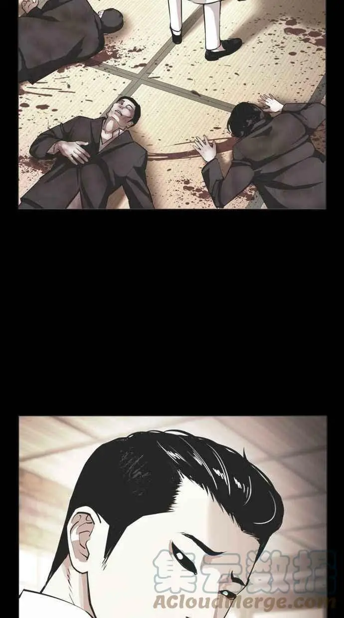 [第390话] 一姟会(第2家子公司) [19] 第25页