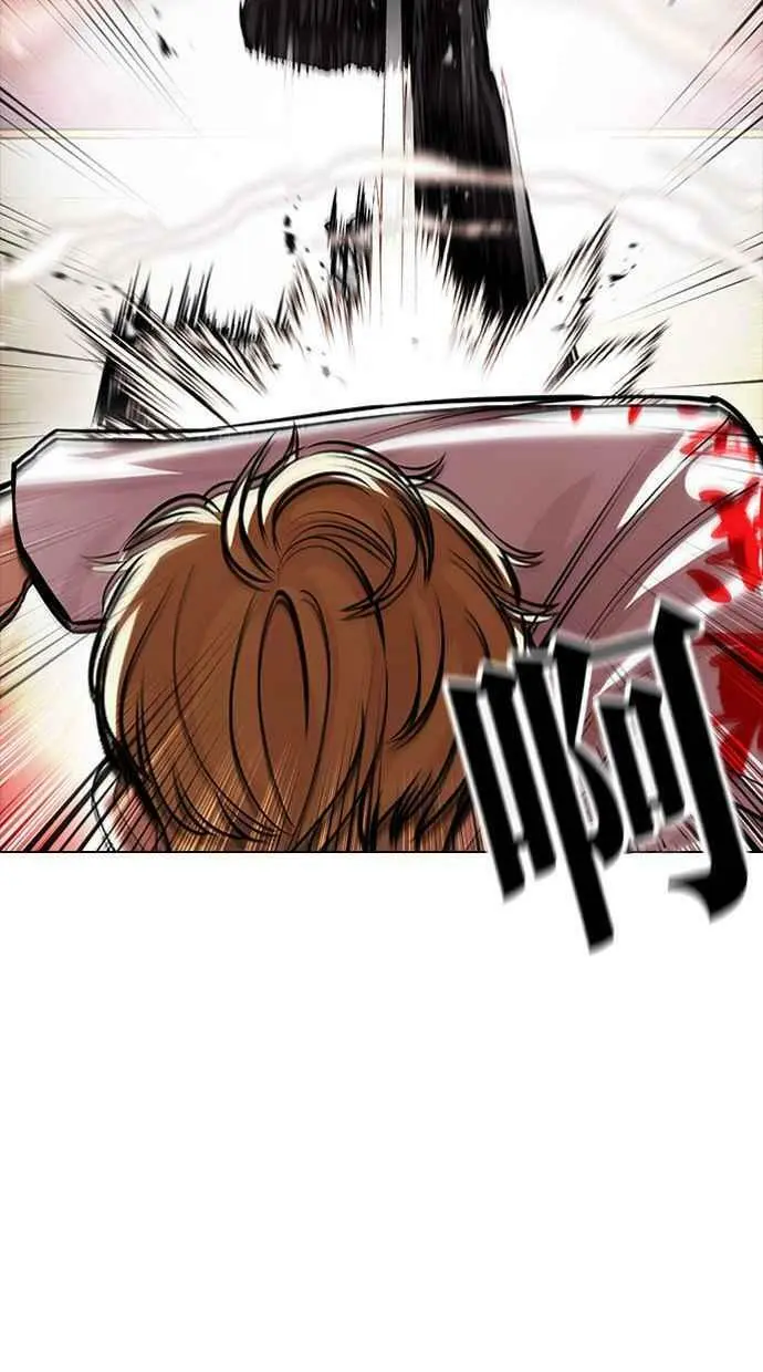 [第390话] 一姟会(第2家子公司) [19] 第54页