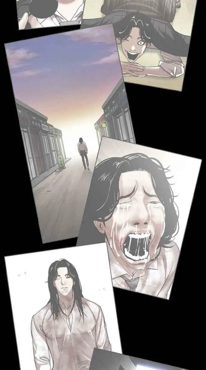 [第389话] 一姟会(第2家子公司) [18] 第60页