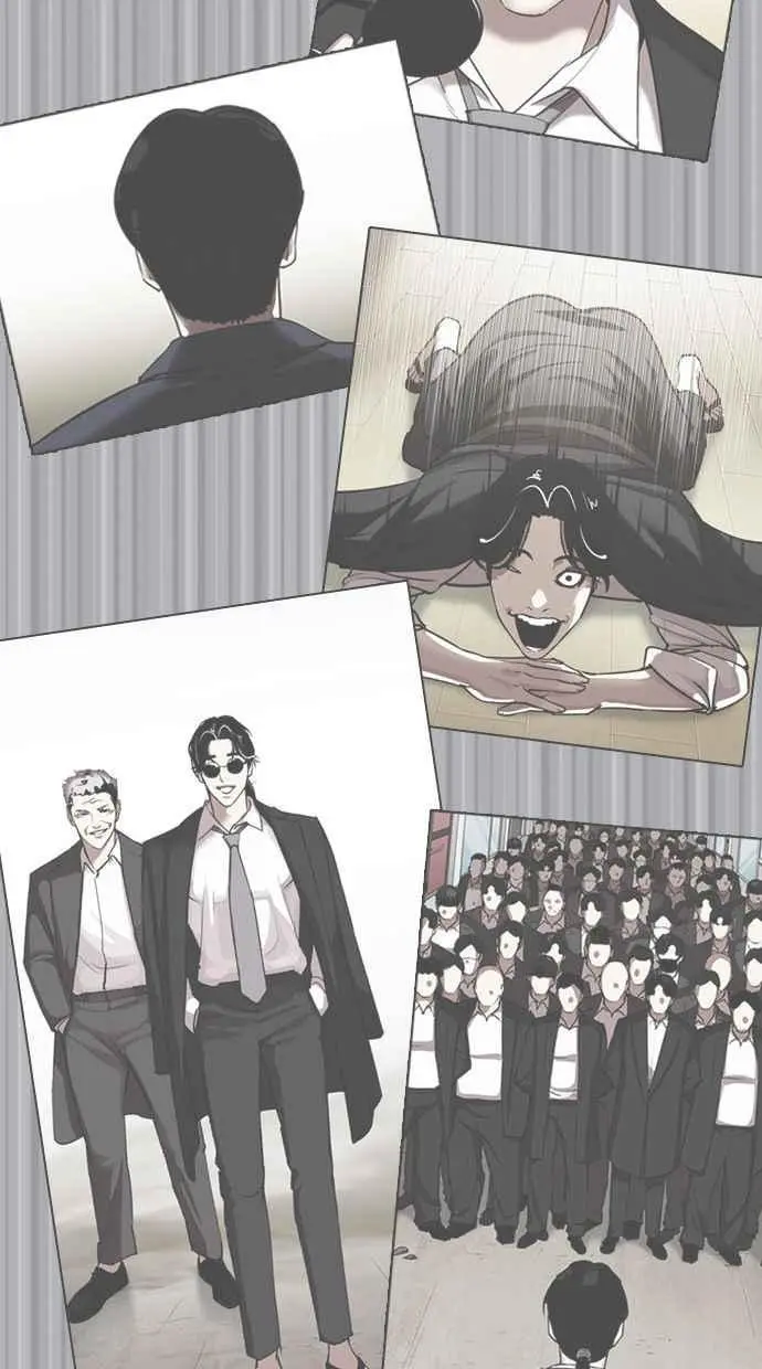 [第388话] 一姟会(第2家子公司) [17] 第118页