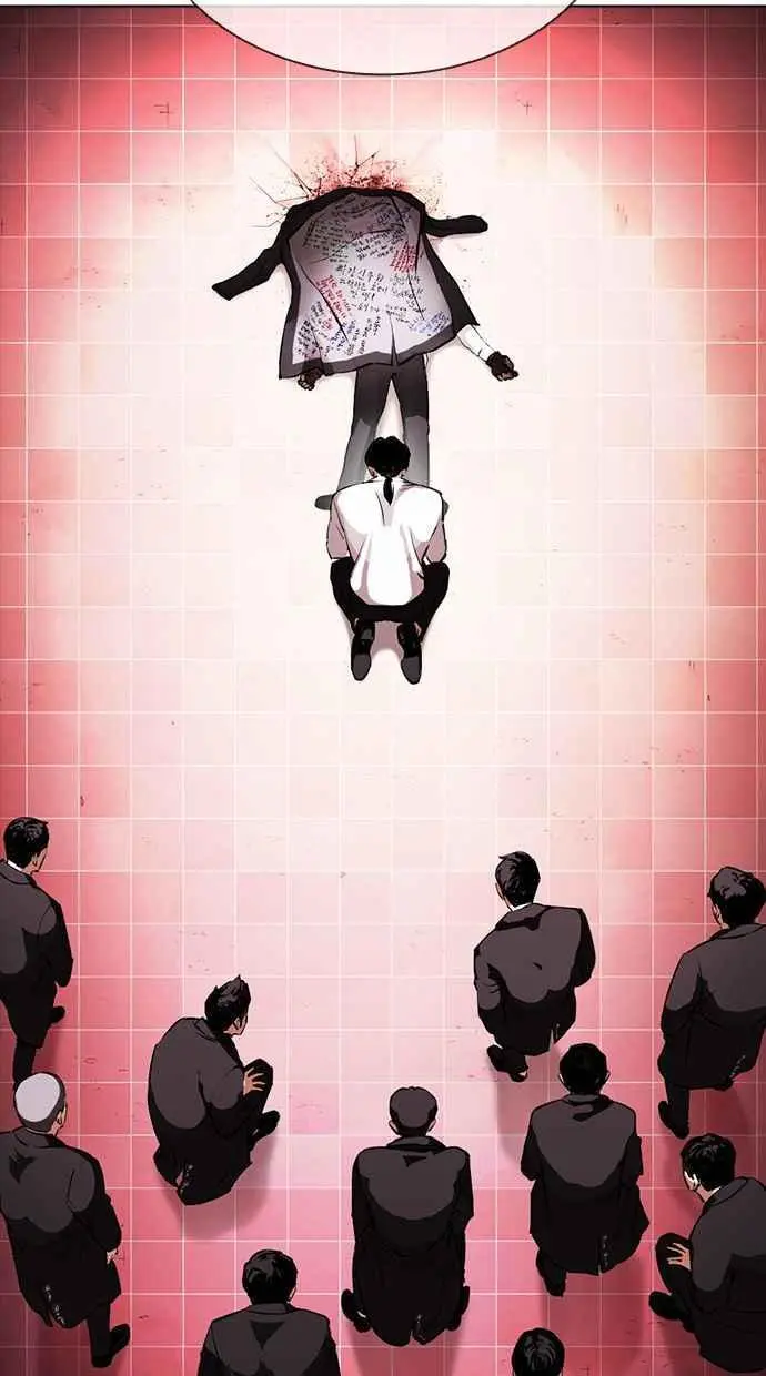 [第388话] 一姟会(第2家子公司) [17] 第124页