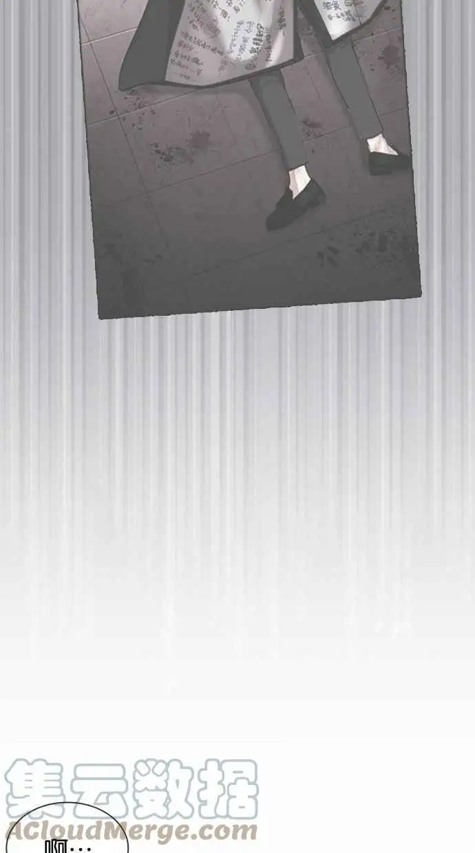 [第388话] 一姟会(第2家子公司) [17] 第121页