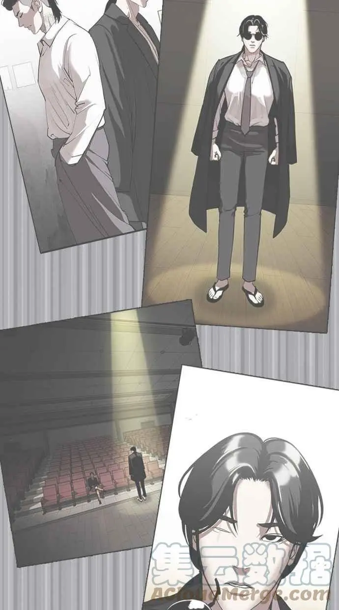 [第388话] 一姟会(第2家子公司) [17] 第117页