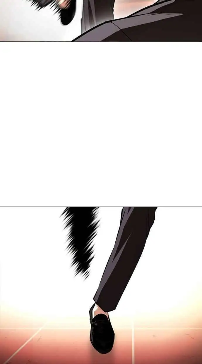 [第388话] 一姟会(第2家子公司) [17] 第72页