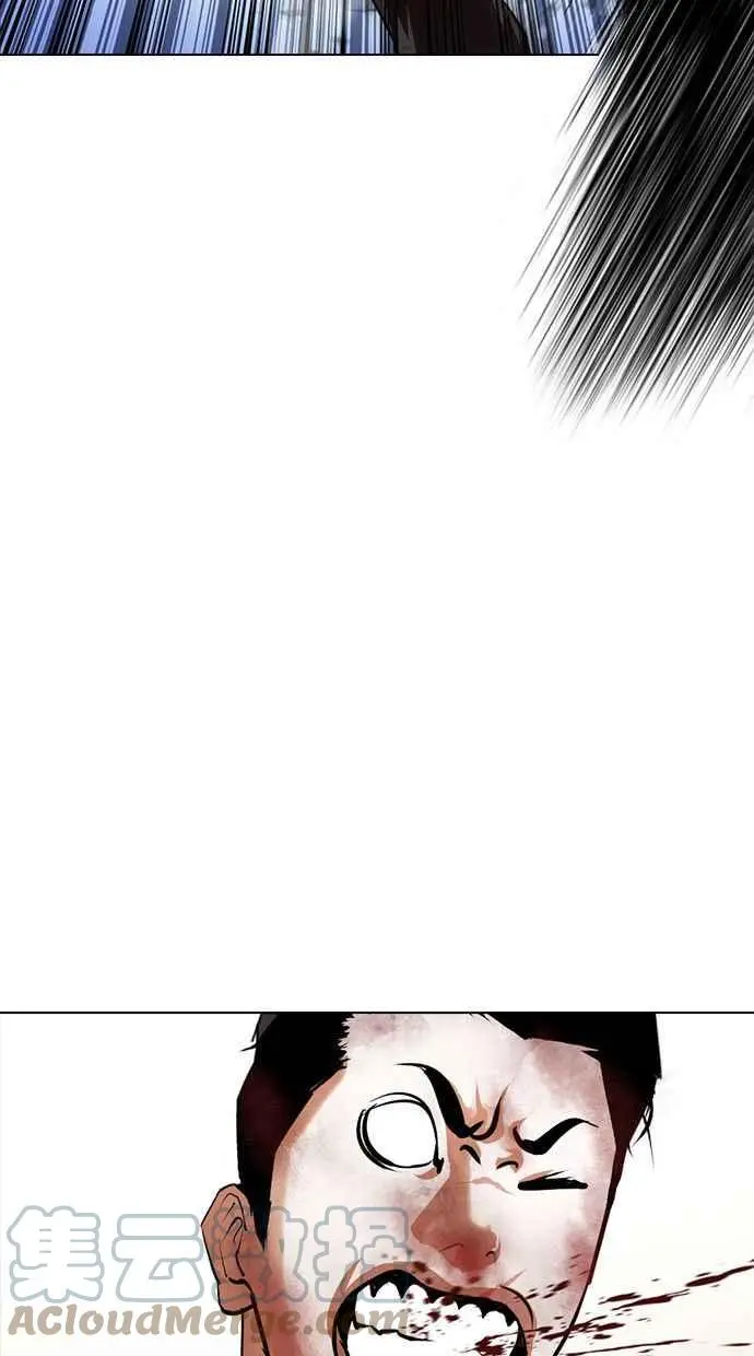 [第388话] 一姟会(第2家子公司) [17] 第41页