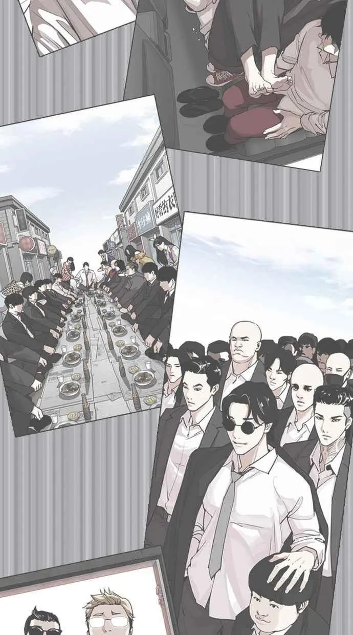 [第388话] 一姟会(第2家子公司) [17] 第114页