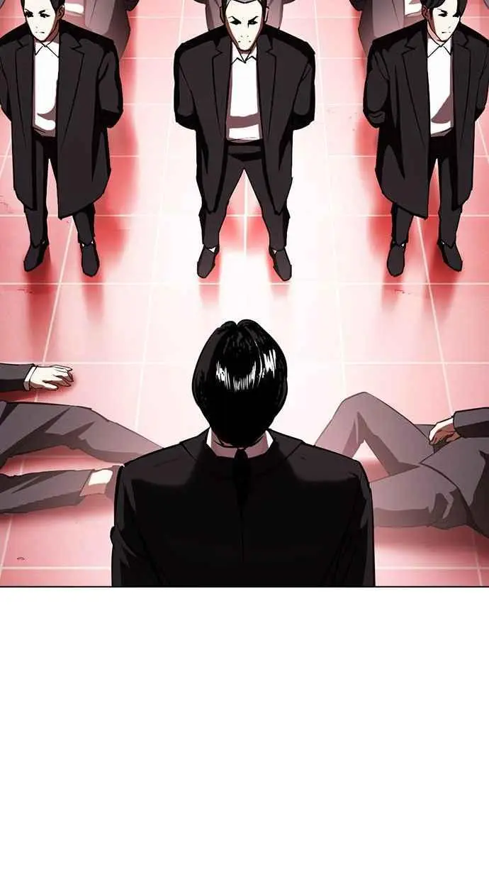 [第387话] 一姟会(第2家子公司) [16] 第80页