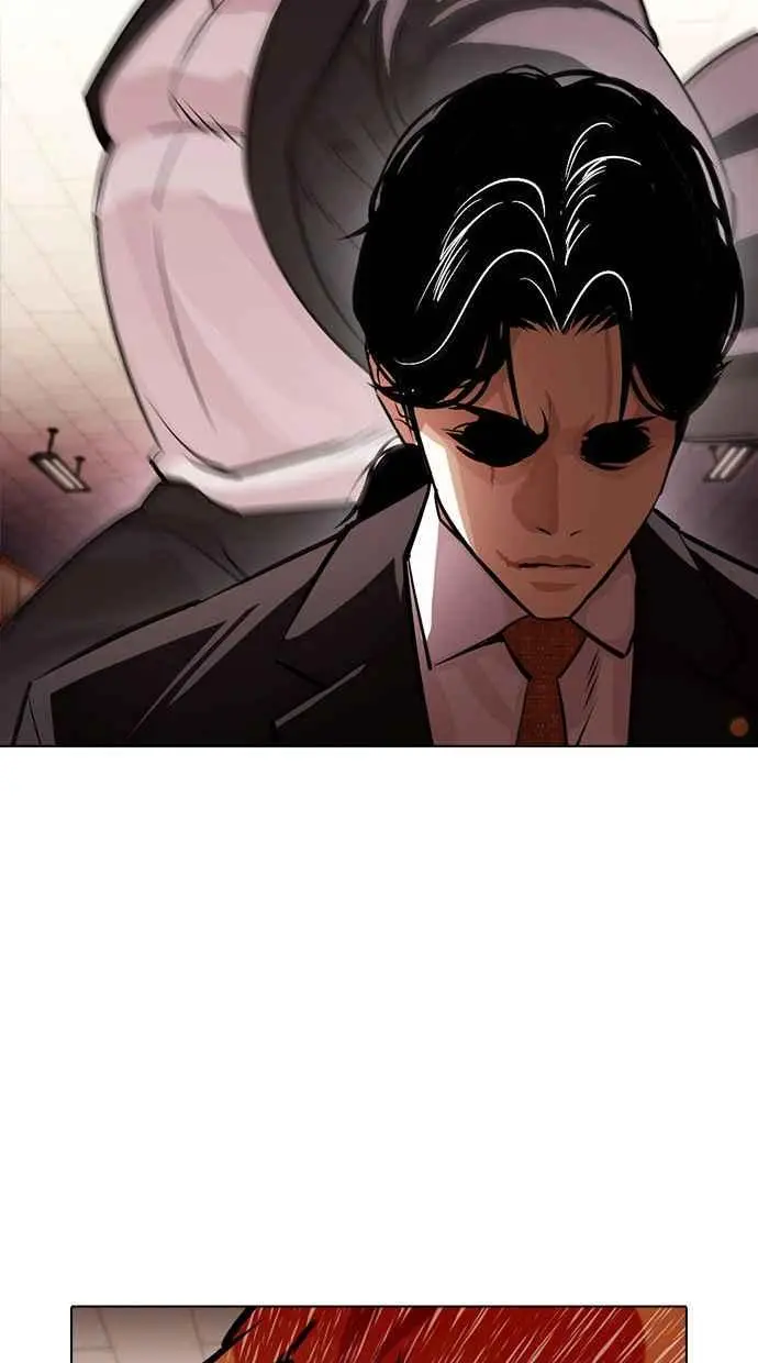 [第387话] 一姟会(第2家子公司) [16] 第99页