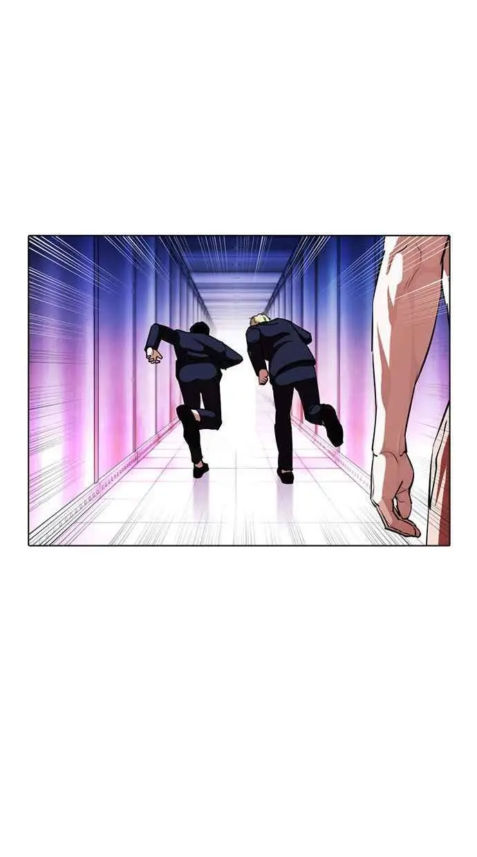 [第387话] 一姟会(第2家子公司) [16] 第22页