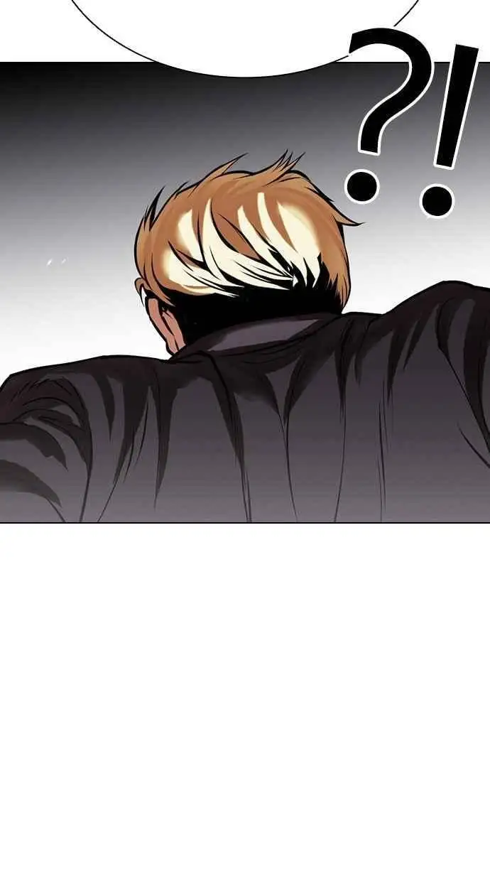 [第473话] 一姟会(第一家子公司)[25] 第63页