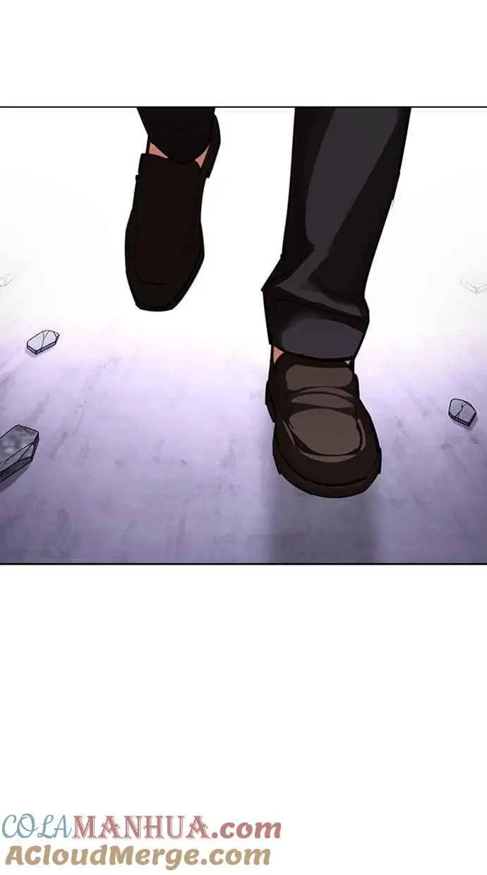 [第473话] 一姟会(第一家子公司)[25] 第145页