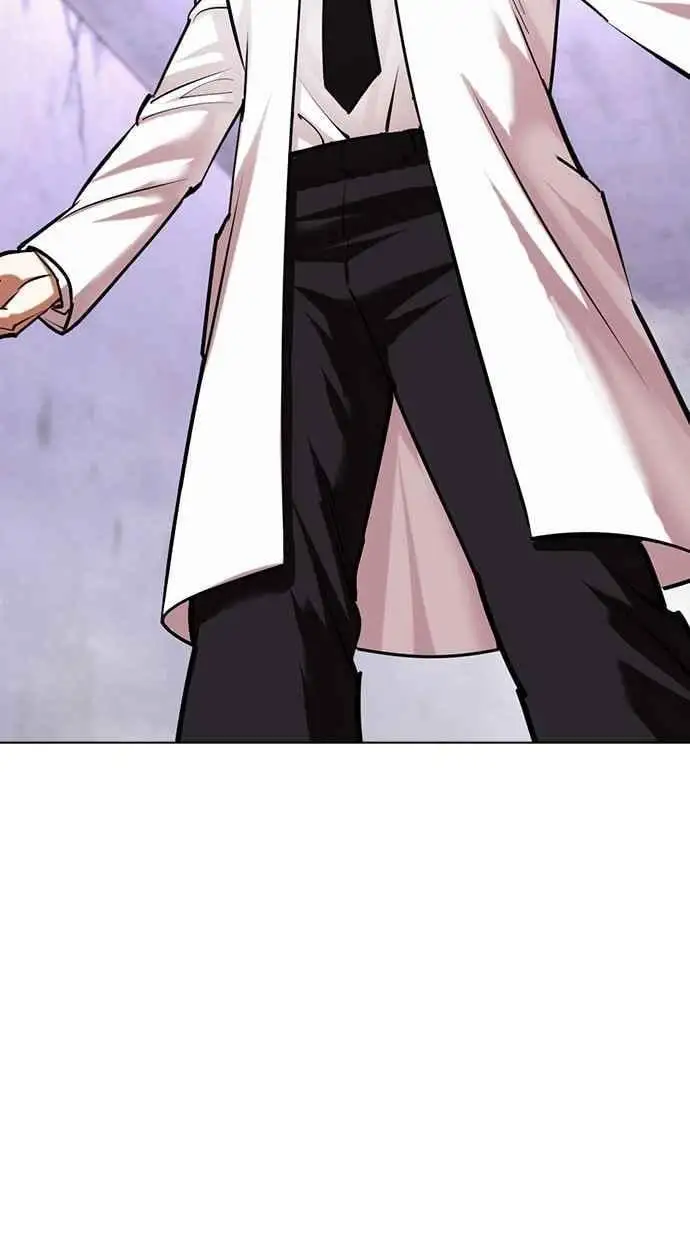 [第473话] 一姟会(第一家子公司)[25] 第67页