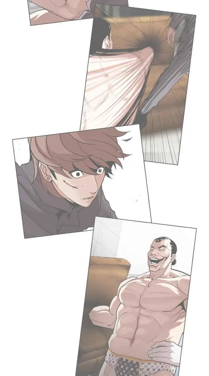 [第472话] 一姟会(第一家子公司)[24] 第119页