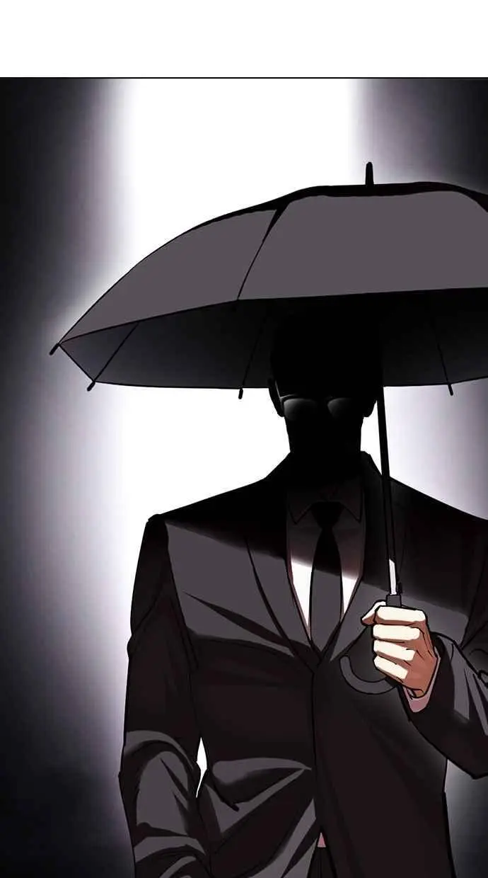 [第472话] 一姟会(第一家子公司)[24] 第136页