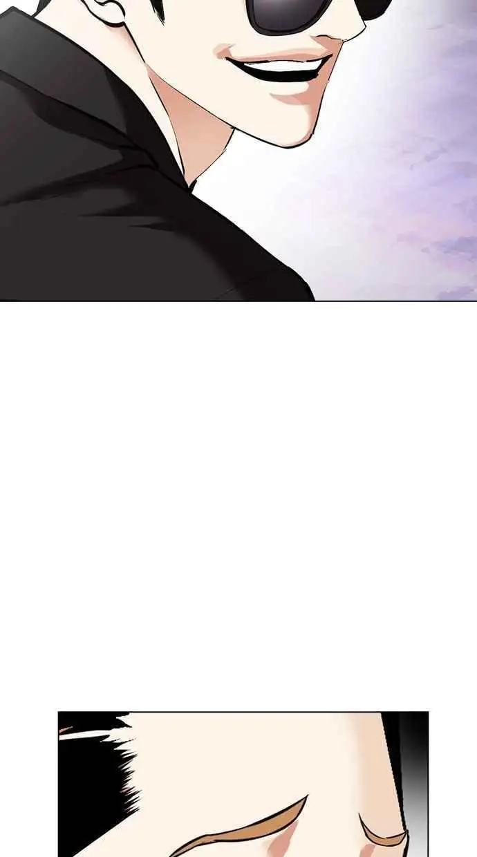 [第472话] 一姟会(第一家子公司)[24] 第163页