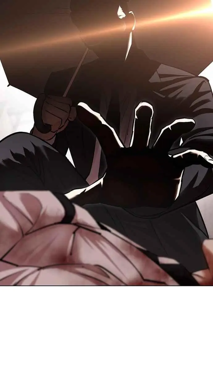 [第472话] 一姟会(第一家子公司)[24] 第7页