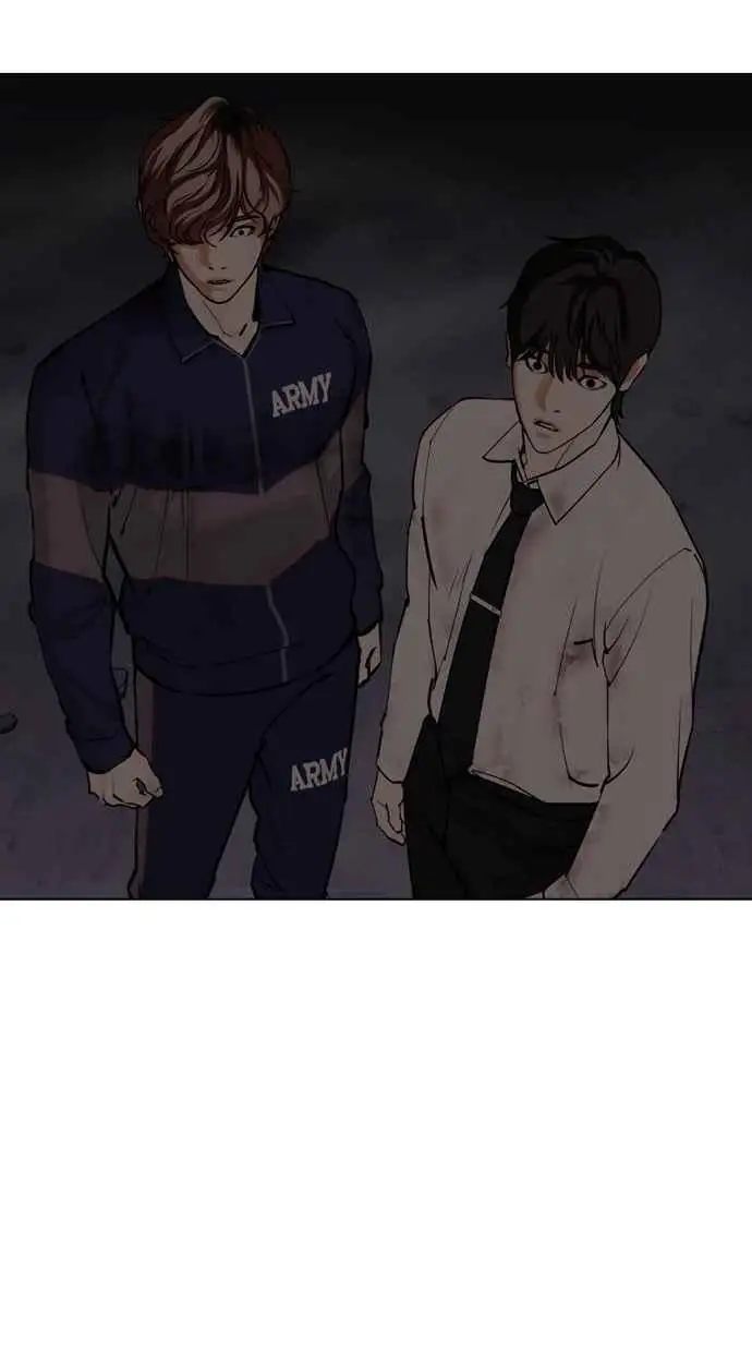 [第472话] 一姟会(第一家子公司)[24] 第135页