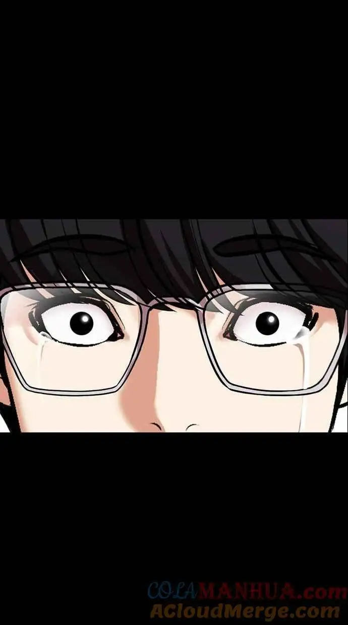 [第474话] 一姟会(第一家子公司)[26] 第105页