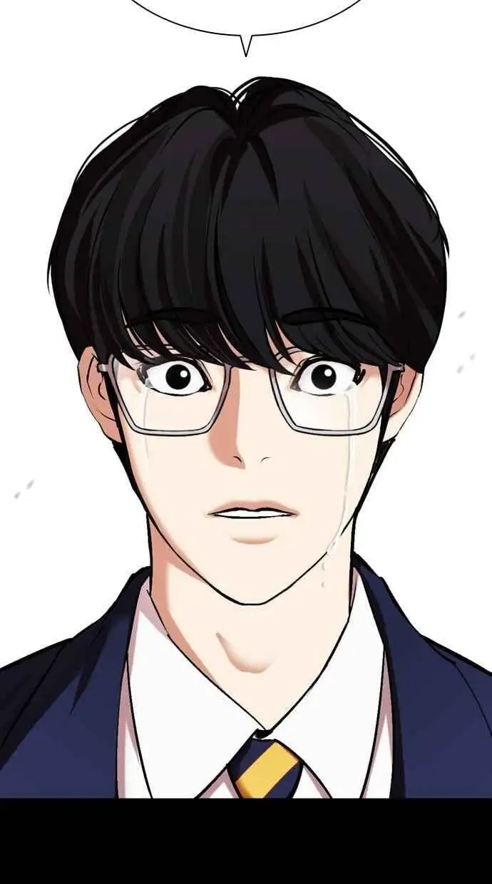 [第474话] 一姟会(第一家子公司)[26] 第104页