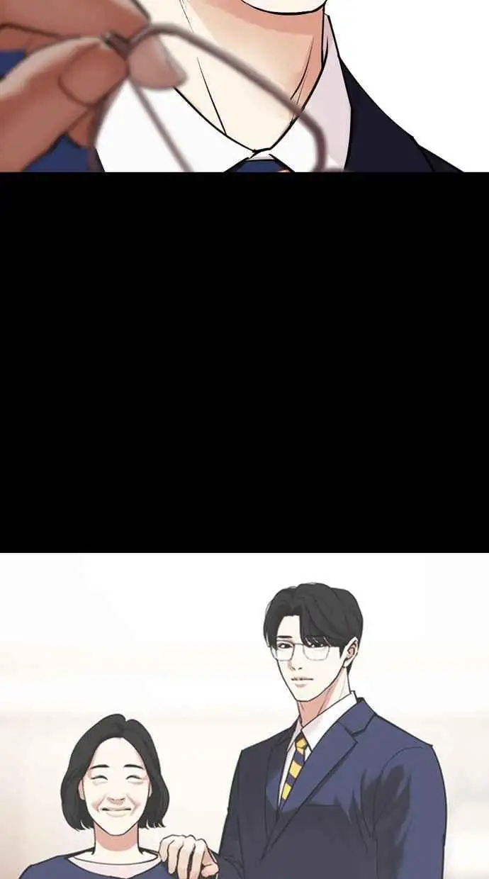 [第474话] 一姟会(第一家子公司)[26] 第116页