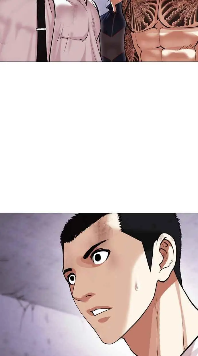 [第475话] 一姟会(第一家子公司)[27] 第174页
