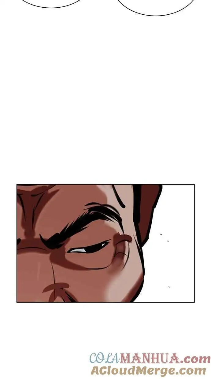[第475话] 一姟会(第一家子公司)[27] 第9页