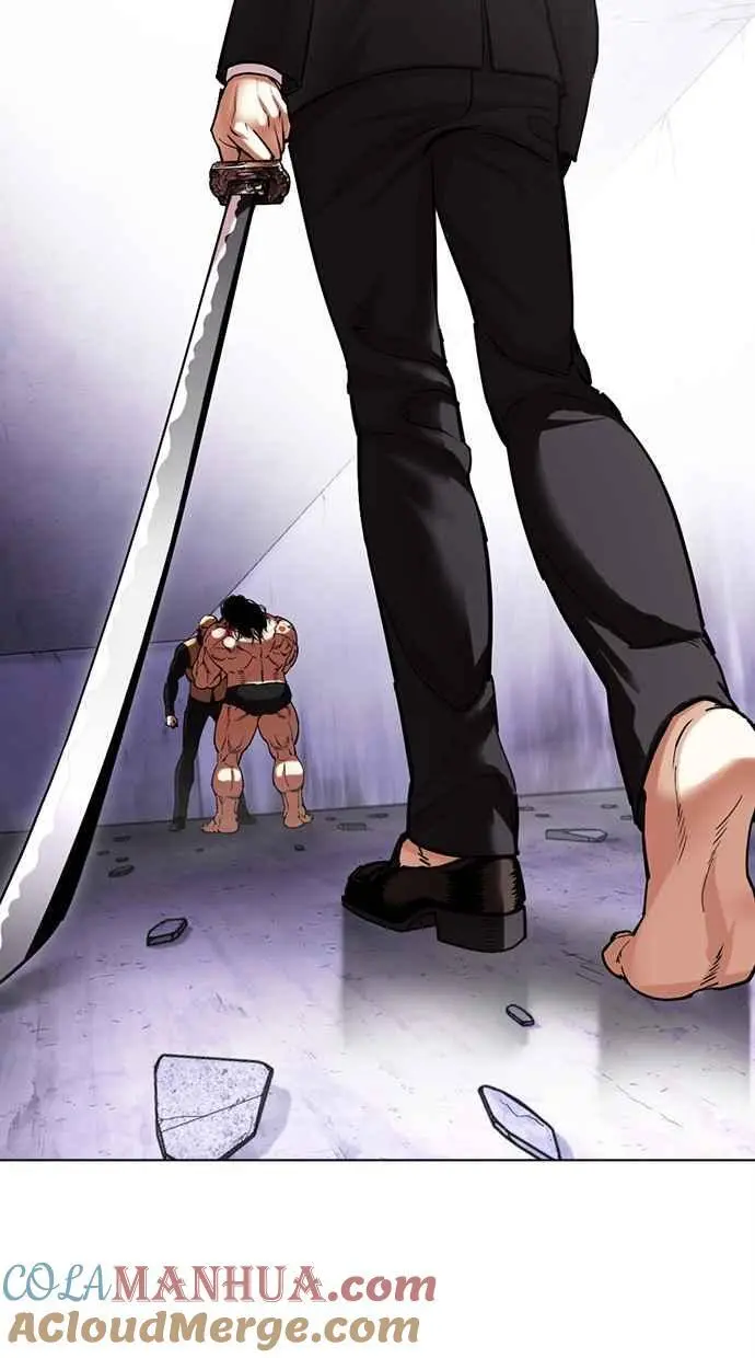 [第475话] 一姟会(第一家子公司)[27] 第165页
