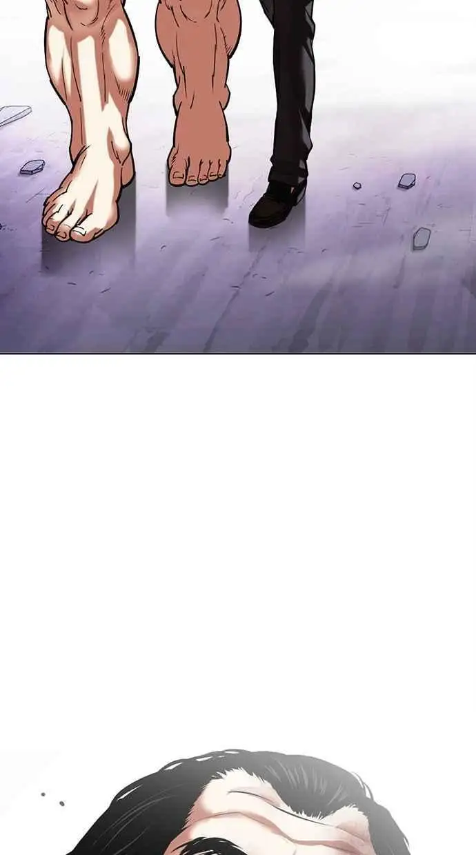 [第475话] 一姟会(第一家子公司)[27] 第168页