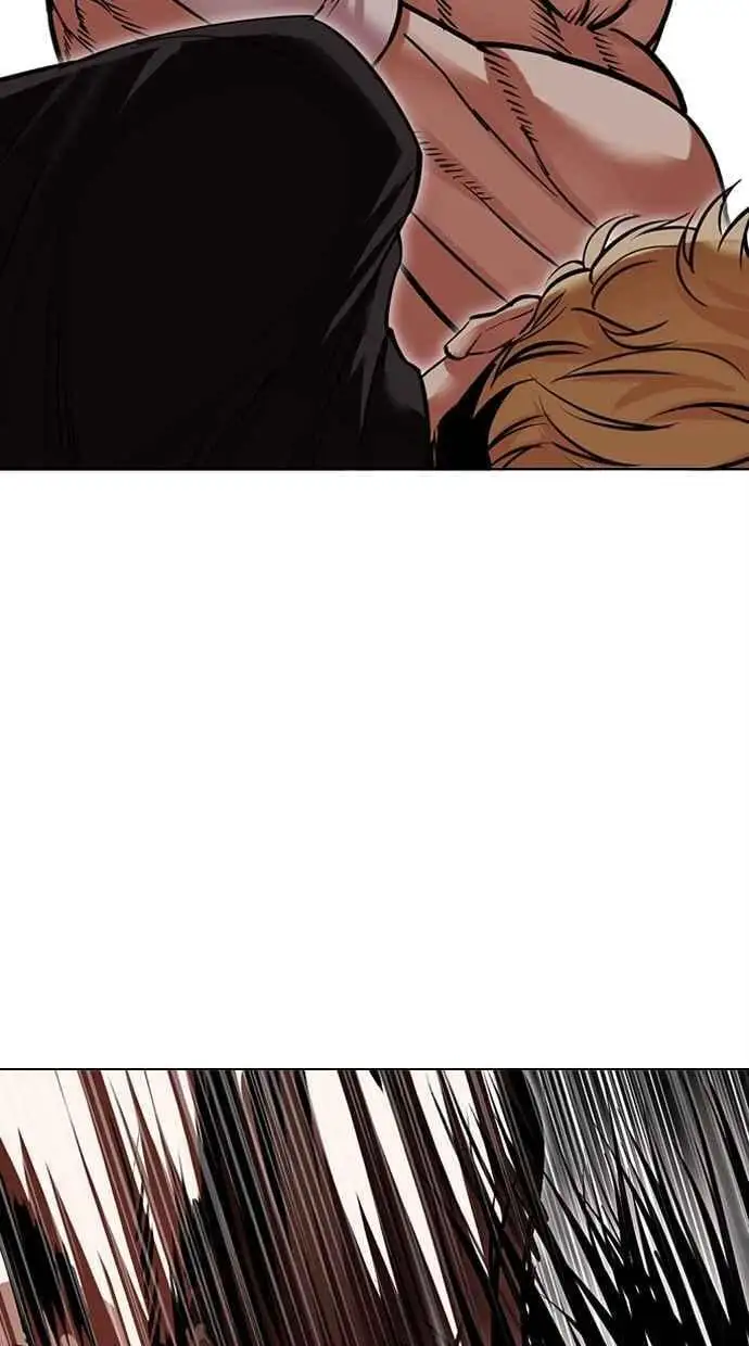 [第475话] 一姟会(第一家子公司)[27] 第114页