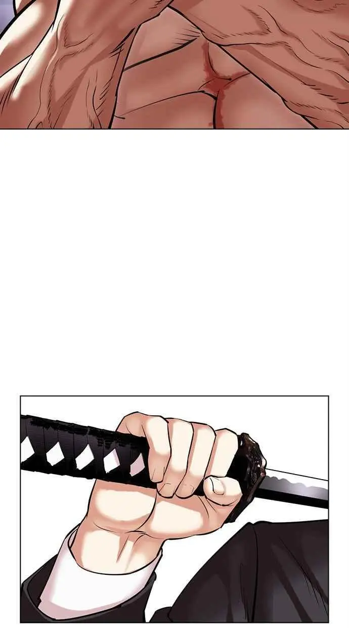 [第475话] 一姟会(第一家子公司)[27] 第176页