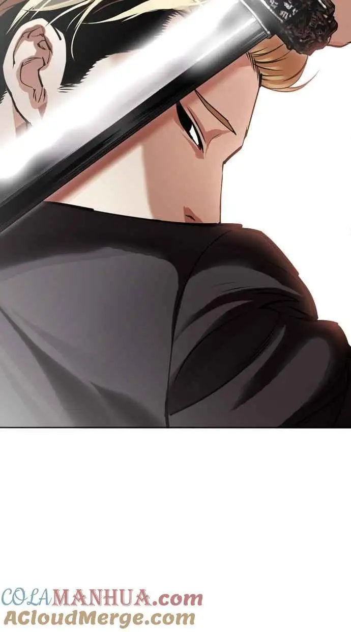 [第476话] 一姟会(第一家子公司)[28] 第5页