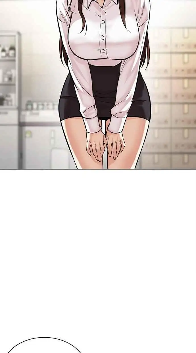 [第476话] 一姟会(第一家子公司)[28] 第126页