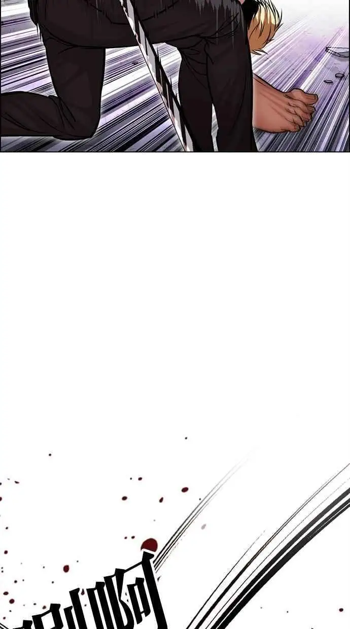 [第476话] 一姟会(第一家子公司)[28] 第42页