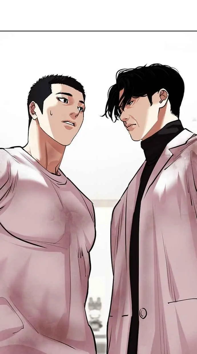 [第476话] 一姟会(第一家子公司)[28] 第131页