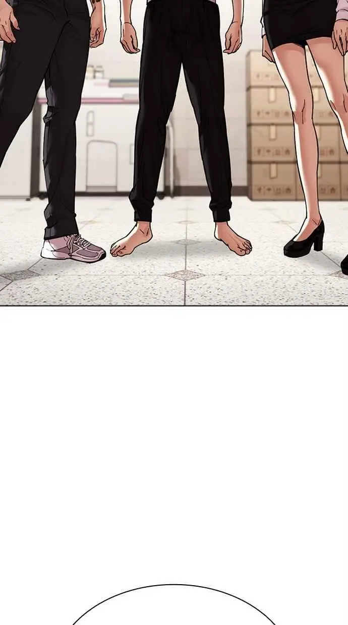 [第477话] 一姟会(第一家子公司)[29] 第42页